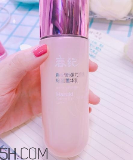 春紀(jì)新彈力嬌嫩菁華乳好用嗎？春紀(jì)新彈力嬌嫩菁華乳評(píng)測(cè)