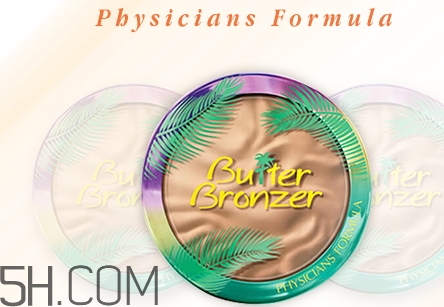 physicans formula黃油修容好用嗎？pf黃油修容評測