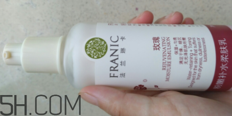 franic玫瑰花苞乳液好用嗎_franic玫瑰花苞乳液評(píng)測