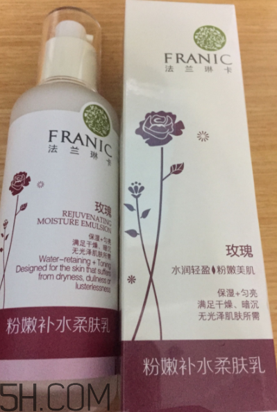 franic玫瑰花苞乳液好用嗎_franic玫瑰花苞乳液評(píng)測