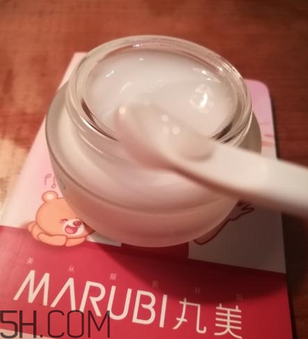 春紀乳酸君保濕凝露好用嗎？春紀乳酸君保濕凝露評測