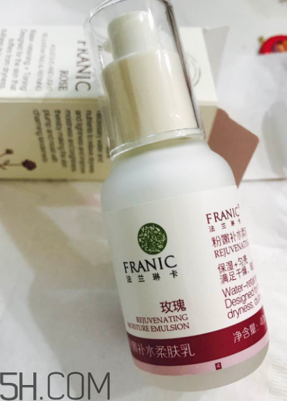 franic玫瑰花苞乳液好用嗎_franic玫瑰花苞乳液評(píng)測