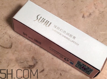 尚惠是幾線品牌？suhu尚惠是什么牌子？