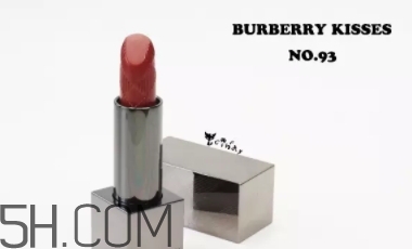 burberry口紅97和93哪個(gè)好看？burberry巴寶莉97和93對比