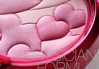 physicans formula化妝品好用嗎？physicans formula明星產(chǎn)品