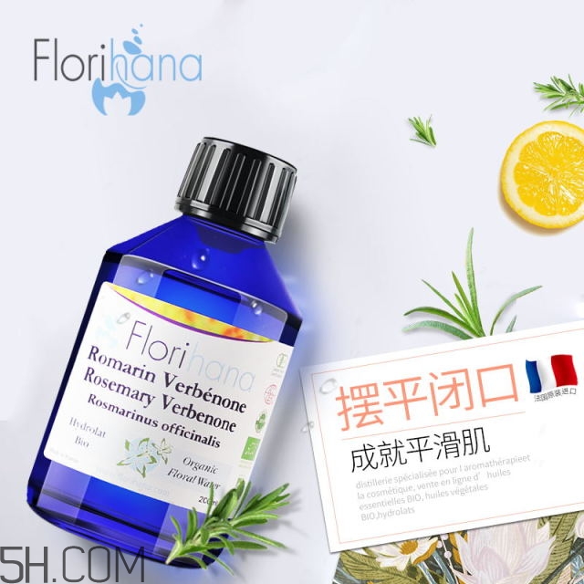 濕敷的操作方法 你真的會濕敷嗎？
