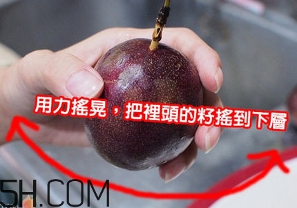 百香果切開后怎么保存？百香果切開后能放多長時間呢？