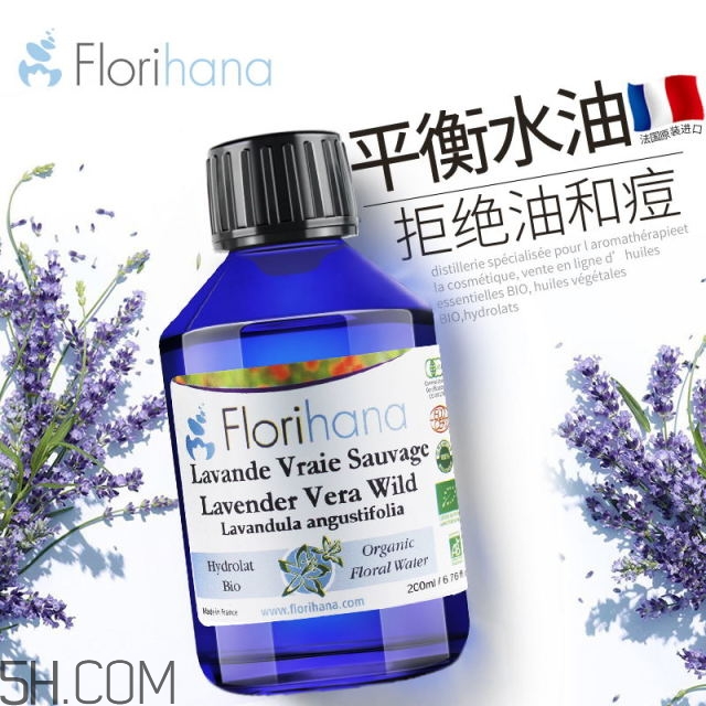 濕敷的操作方法 你真的會濕敷嗎？