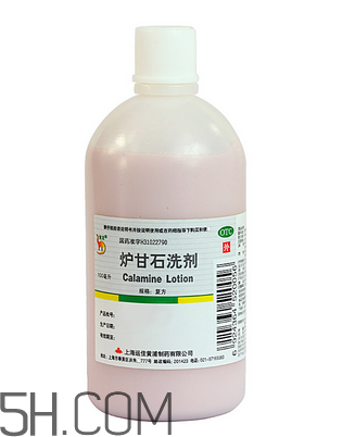 爐甘石洗劑可以擦臉嗎？爐甘石洗劑一天擦幾次？