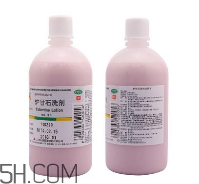 爐甘石洗劑的功效與作用 爐甘石洗劑怎么用？