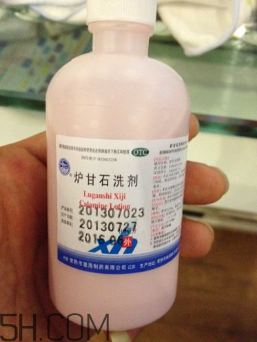 爐甘石洗劑的功效與作用 爐甘石洗劑怎么用？