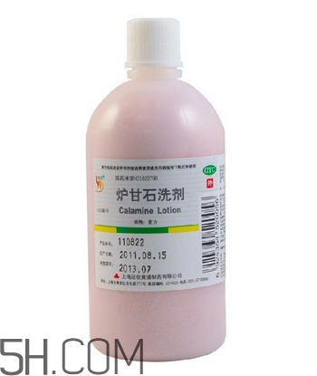 爐甘石洗劑多少錢一瓶？爐甘石洗劑治痤瘡嗎？