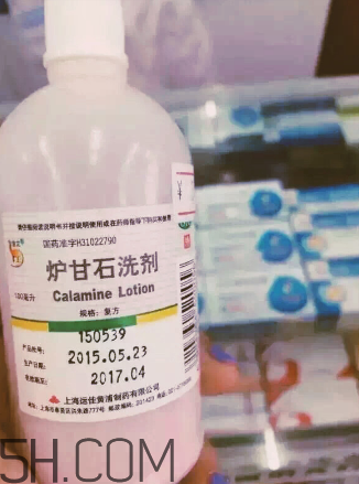 爐甘石洗劑是激素藥嗎？爐甘石洗劑是處方藥嗎？