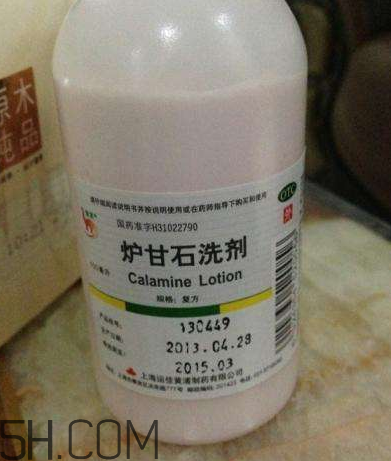 爐甘石洗劑是激素藥嗎？爐甘石洗劑是處方藥嗎？
