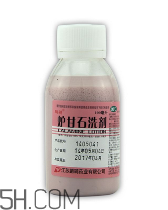 爐甘石洗劑是抗生素嗎？爐甘石洗劑是治什么的？