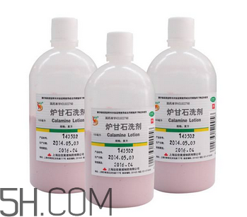 爐甘石洗劑會過敏嗎？爐甘石洗劑會導致脫皮嗎？
