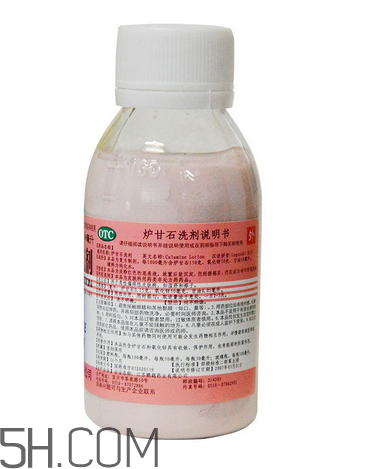 爐甘石洗劑可以擦頭皮嗎？爐甘石洗劑可以洗澡嗎？