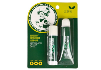 曼秀雷敦潤(rùn)唇膏能吃嗎？潤(rùn)唇膏的妙用