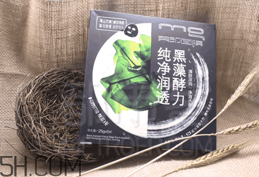美即黑藻面膜好用嗎？美即黑藻面膜使用心得