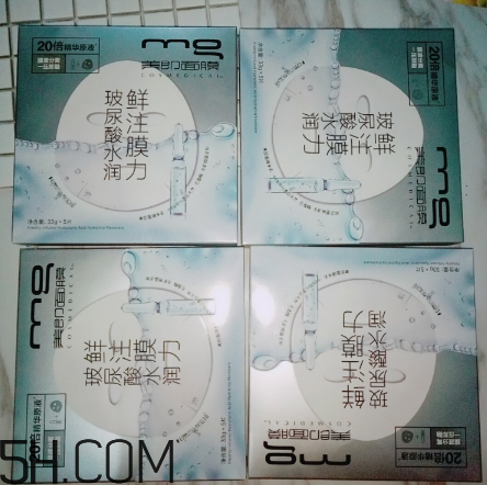 美即面膜有熒光劑嗎？美即面膜測評