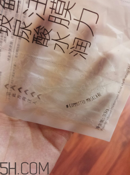 美即面膜孕婦可以用嗎？美即面膜用完后可以洗臉嗎？