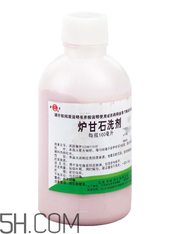 爐甘石洗劑可以長(zhǎng)期使用嗎？爐甘石洗劑可以治療濕疹嗎？