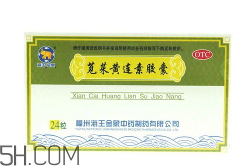 黃連素能降血糖嗎？黃連素能經(jīng)常吃嗎？