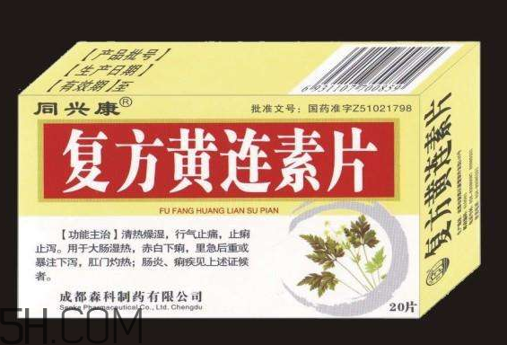 黃連素能降血糖嗎？黃連素能經(jīng)常吃嗎？