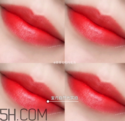 橘紅色口紅是什么顏色？橘紅色口紅試色效果圖
