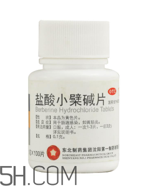黃連素能治高血壓嗎？黃連素能治糖尿病嗎？