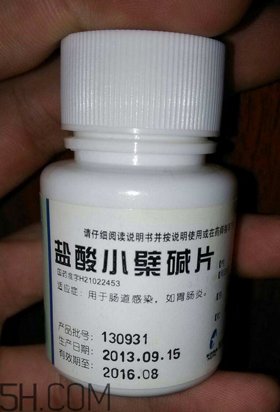 黃連素能治高血壓嗎？黃連素能治糖尿病嗎？