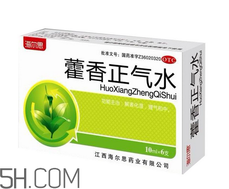 藿香正氣水小孩能喝嗎？藿香正氣水貼肚臍能退燒嗎？