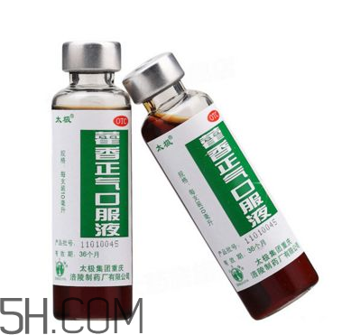 藿香正氣水小孩能喝嗎？藿香正氣水貼肚臍能退燒嗎？