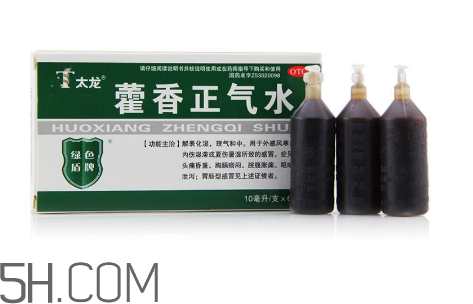 藿香正氣水小孩能喝嗎？藿香正氣水貼肚臍能退燒嗎？