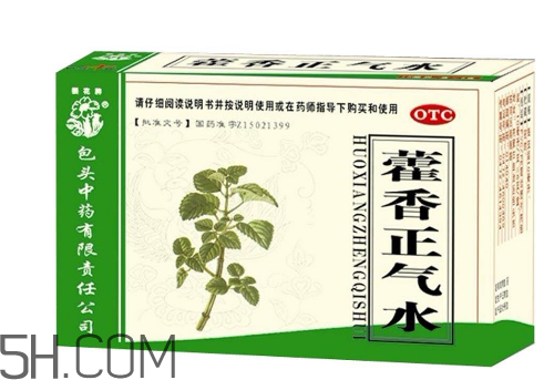 藿香正氣水是治什么的？藿香正氣水是什么東西？