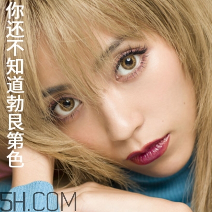 勃艮第紅口紅是什么顏色？勃艮第酒紅口紅試色