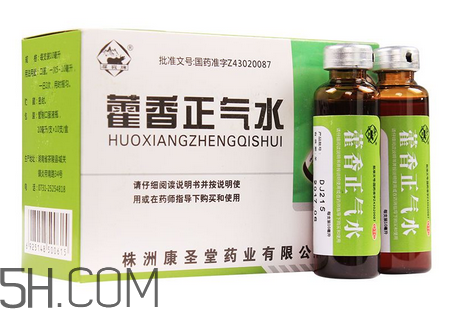 藿香正氣水是直接喝嗎？藿香正氣水是誰(shuí)發(fā)明的？