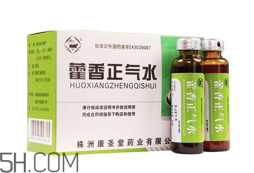 藿香正氣水是什么藥類(lèi)？藿香正氣水是中藥嗎？