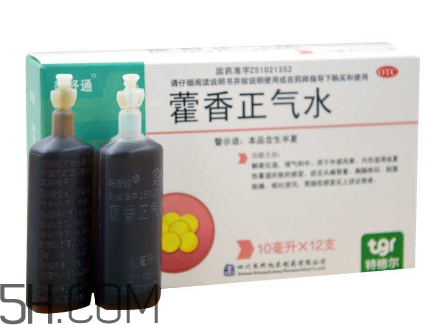 藿香正氣水多久能開車？藿香正氣水多久吃頭孢？