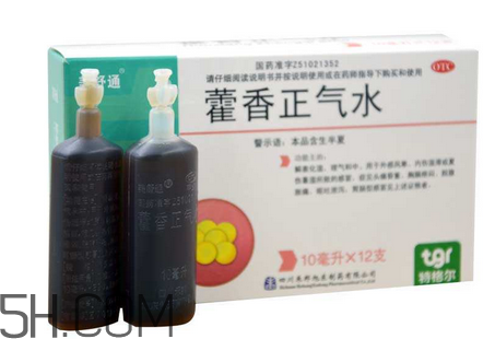 藿香正氣水能退燒嗎？藿香正氣水能空腹喝嗎？