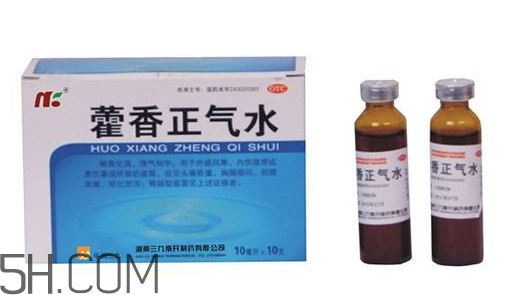 藿香正氣水能退燒嗎？藿香正氣水能空腹喝嗎？