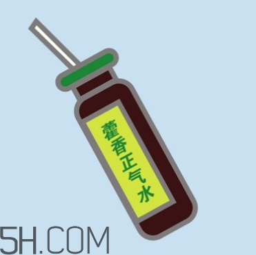 藿香正氣水能退燒嗎？藿香正氣水能空腹喝嗎？
