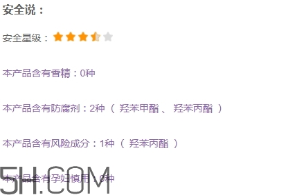 mixiu米修是什么牌子？米修化妝品是哪國(guó)的？