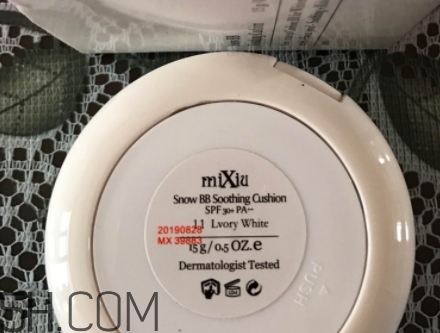 mixiu米修是什么牌子？米修化妝品是哪國(guó)的？