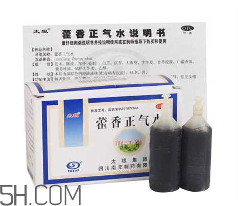 藿香正氣水能治白發(fā)嗎？藿香正氣水能解酒嗎？