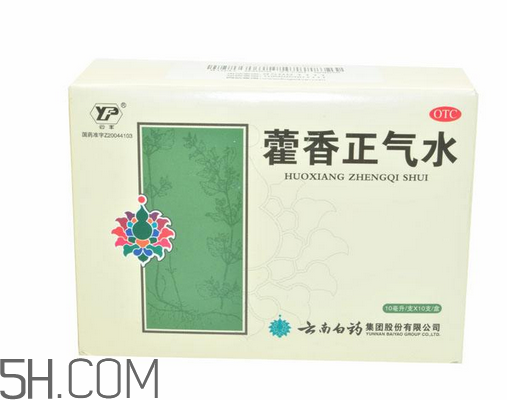 藿香正氣水能治感冒嗎？藿香正氣水能去濕氣嗎？