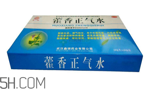 藿香正氣水能治感冒嗎？藿香正氣水能去濕氣嗎？