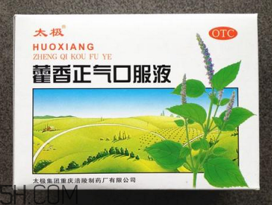 藿香正氣水能治感冒嗎？藿香正氣水能去濕氣嗎？