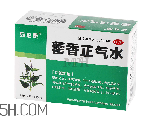 藿香正氣水能和阿莫西林一起吃嗎_頭孢一起吃嗎？