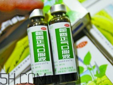 藿香正氣水可以帶上飛機(jī)嗎_可以和感冒藥一起吃嗎？